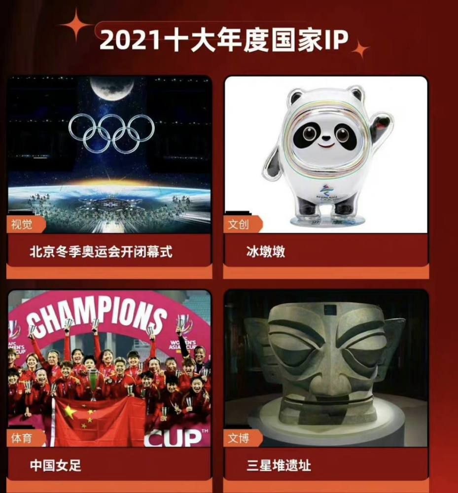今日，外媒爆料称，《自杀小队2》将邀请演员伊德瑞斯;艾尔巴出演;死亡射手这一角色